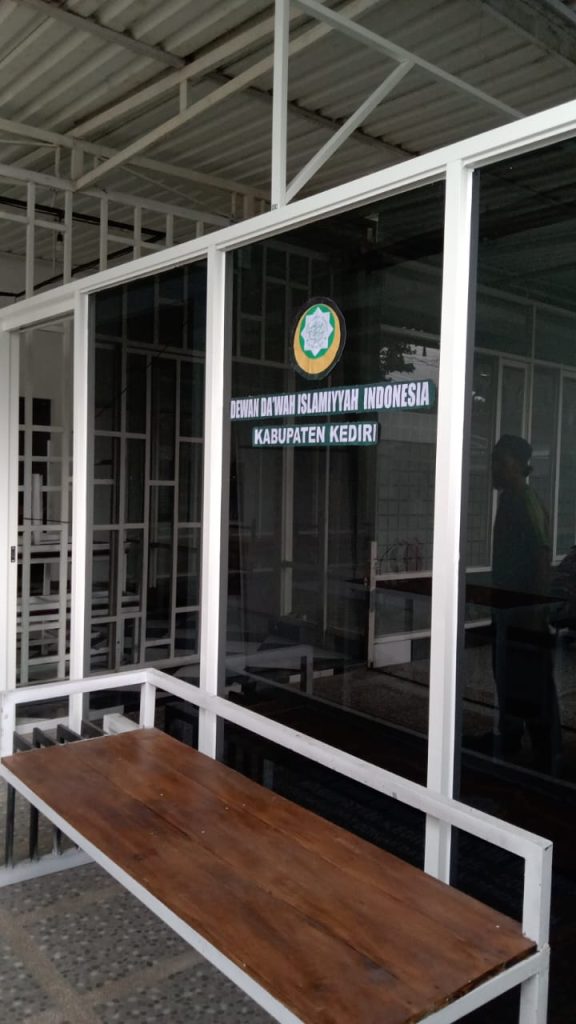 Kantor Dewan Dakwah Kediri