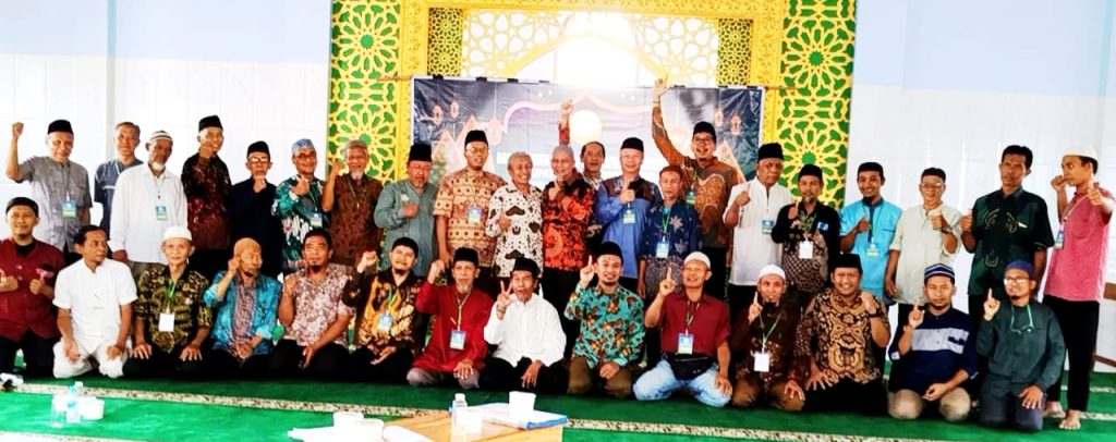 Rapat Kerja Dewan Dakwah